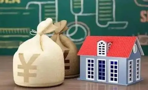 巴彦淖尔市住房公积金封存怎么取（住房公积金封存后提取流程）